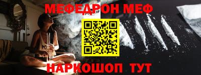 бутик Тара