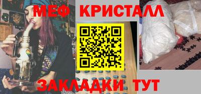 бутик Тара