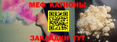 гашишное масло Тверь