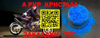 бутик Тара