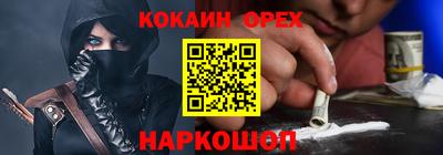 гашишное масло Тверь