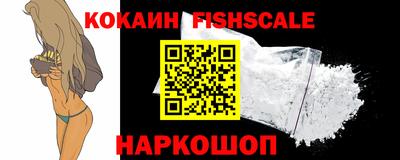 гашишное масло Тверь
