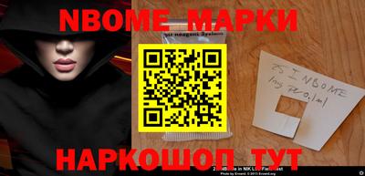 гашишное масло Тверь