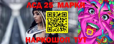 индика Татарск
