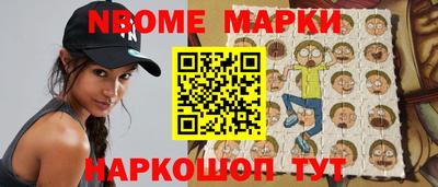 бутик Тара