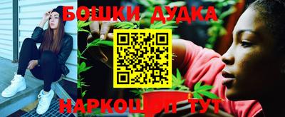 гашишное масло Тверь