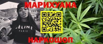 бутик Тара