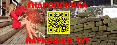 гашишное масло Тверь