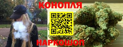 гашишное масло Тверь