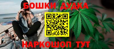 гашишное масло Тверь