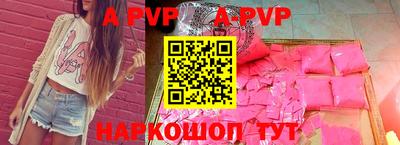 гашишное масло Тверь