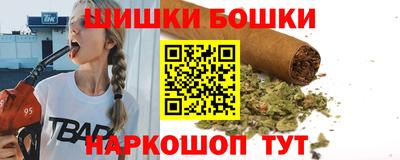 бутик Тара