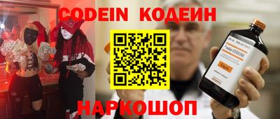 бутик Тара