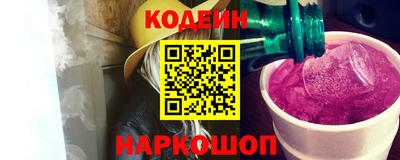 бутик Тара