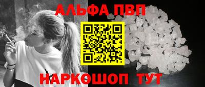 бутик Тара