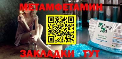 гашишное масло Тверь