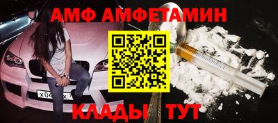 гашишное масло Тверь