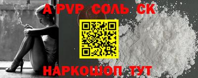 бутик Тара