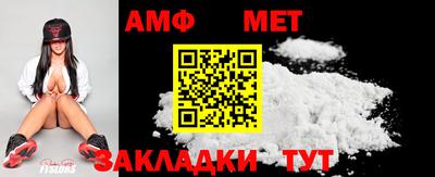 бутик Тара