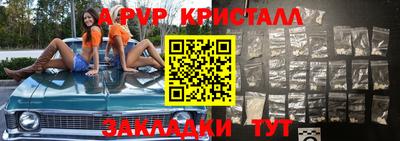 гашишное масло Тверь