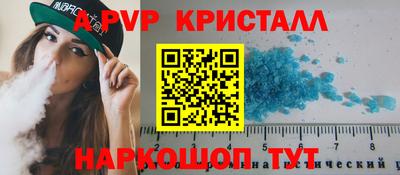 гашишное масло Тверь