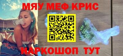 бутик Тара