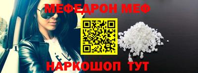 гашишное масло Тверь