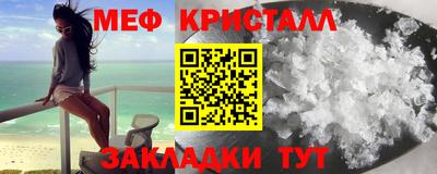бутик Тара
